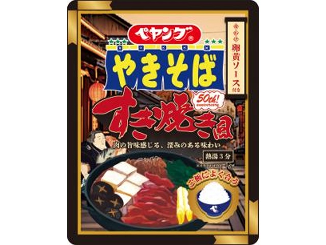 ペヤング すき焼き風やきそば ×36 【送料込】(沖縄・離島は別途)