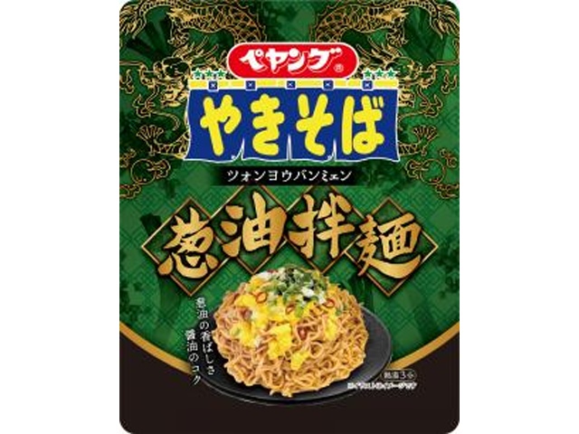ペヤング やきそば葱油拌麺 ×36 【全国送料無料】(一部地域別途)