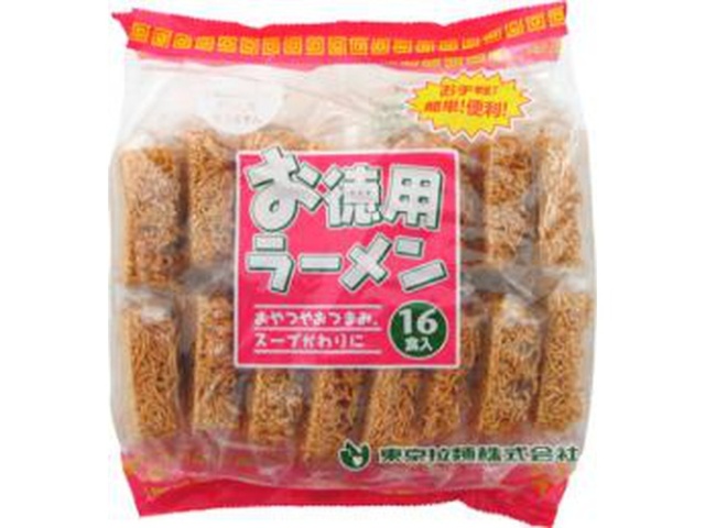 東京拉麺 お徳用ラーメン１６食 ×144 【全国送料無料】(一部地域別途)
