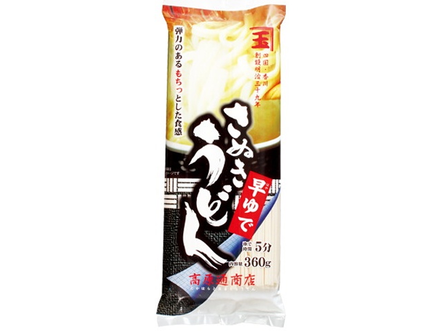 ニップン 早ゆでさぬきうどん３６０ｇ ×30 【全国送料無料】(一部地域別途)
