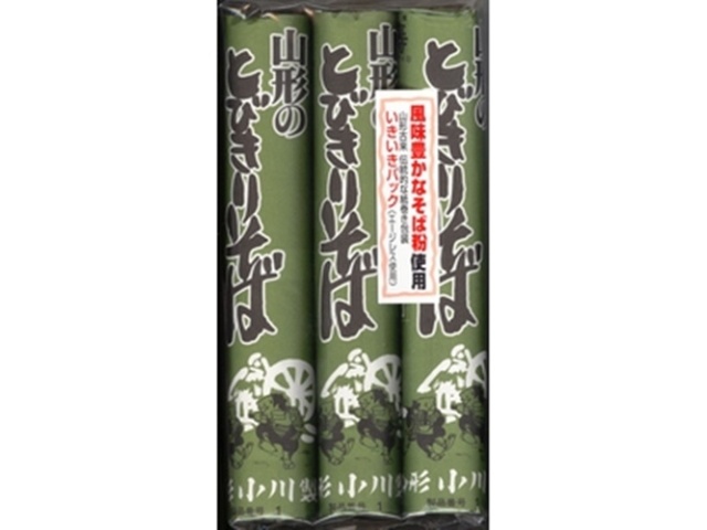 日清 山形とびきりそば ４５０ｇ ×15 【全国送料無料】(一部地域別途)