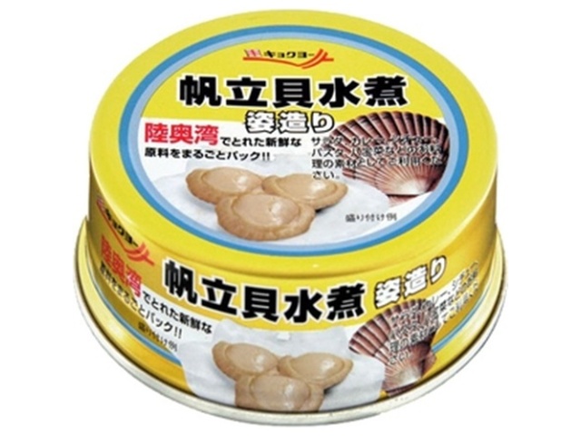 極洋 帆立貝水煮姿造り ＥＯＦ３ ×48 【全国送料無料】(一部地域別途)