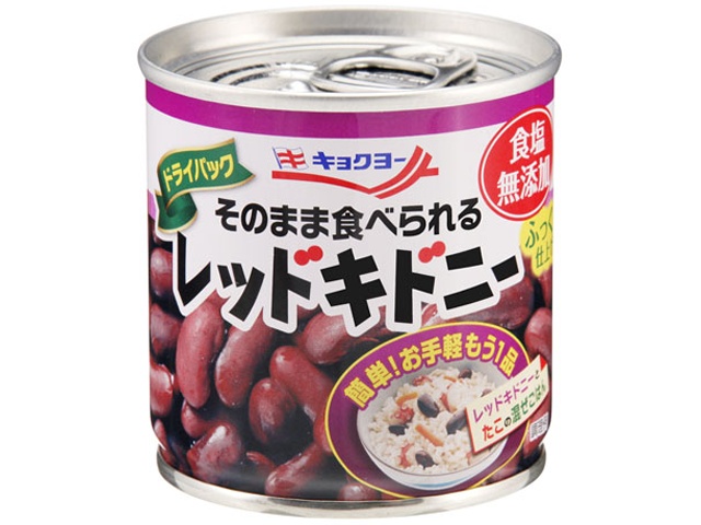 極洋 そのまま食べられるレッドキドニー １１０ｇ ×48 【全国貨物輸送無料】(構成成分領域別途)