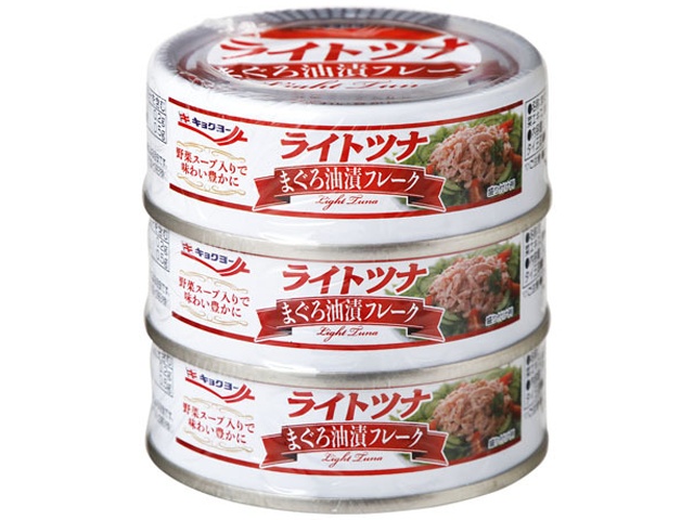 極洋 ライトツナまぐろ油漬フレーク ３Ｐ  ×20 【全国送料無料】(一部地域別途)