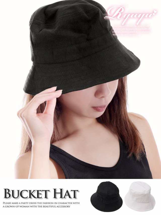 帽子 レディース 帽子 ハット キャップ 雑貨 Ryuyu バケットハット 黒