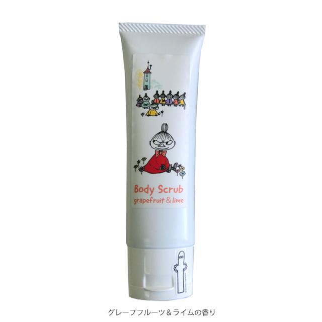 ムーミン ボディスクラブ グレープフルーツ ライム ホワイトコットン ミイの通販はau Pay マーケット C Cosme Shop シープラスコスメショップ