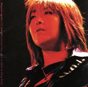 【中古】 Live〔em:ou〕/緒方恵美 アニメ・ゲーム・声優