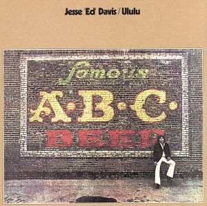 【中古】 ウルル／ジェシ・デイヴィス