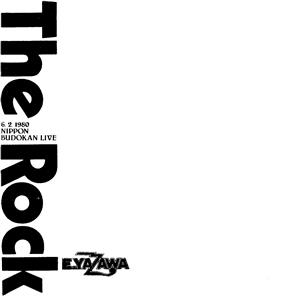 【中古】 ＴＨＥ　ＲＯＣＫ　−６．２．　８０武道館／矢沢永吉 10,313円