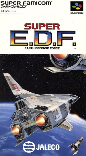 【中古】 スーパーＥ．Ｄ．Ｆ．／スーパーファミコン