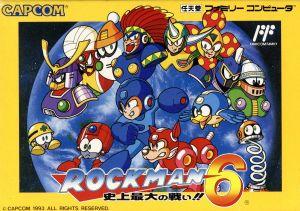 ファミリーコンピュータ - ファミコンソフト　ロックマン6 中古 中古】 ロックマン6／ファミコン