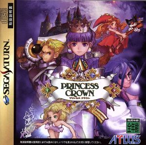 【中古】 プリンセスクラウン／セガサターン
