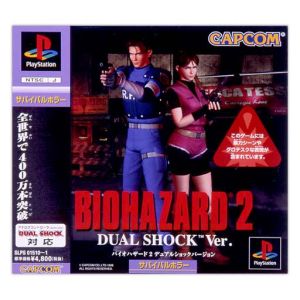 バイオハザード2 BIOHAZARD RE:2 | ゲームタイトル | PlayStation