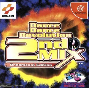 Ｄａｎｃｅ Ｄａｎｃｅ Ｒｅｖｏｌｕｔｉｏｎ ２ｎｄＭＩＸ ＤＣ 