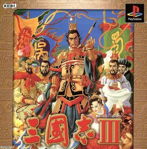 メガドライブソフト中古動作品「三国志Ⅲ」の出品です。 【中古】メガ