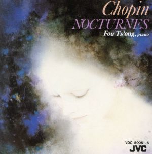【中古】 ショパン：夜想曲全集／フー・ツォンの通販は 8,894円