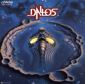 【中古】 ダロス／アニメ