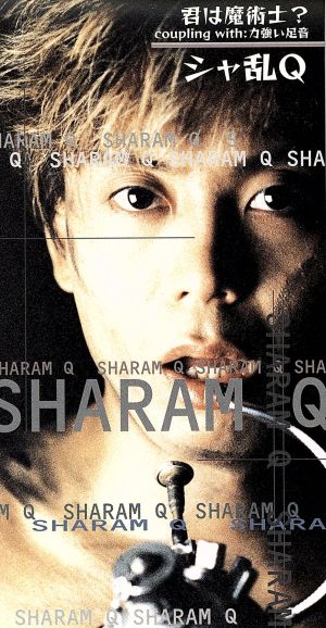 臨死!!江古田ちゃん 全3枚 第1話〜第12話 最終 中古DVD 全巻セット