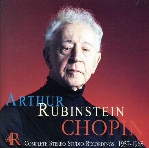 【中古】 ショパン全集／Ａ．ルービンシュタイン,スタニスラフ・スクロヴァチェフスキ,ロンドン新交響楽団,アルフレッド・ウォーレンスタイン,シンフォニー・オブ・ジ・エア,ユージン・オーマンディ,フィラデルフィア管弦楽団