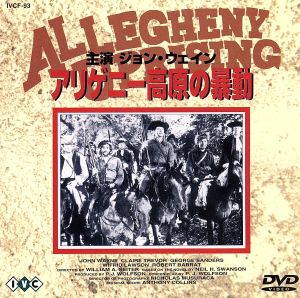 テイチクDVDカラオケ スーパー10（372） [DVD]