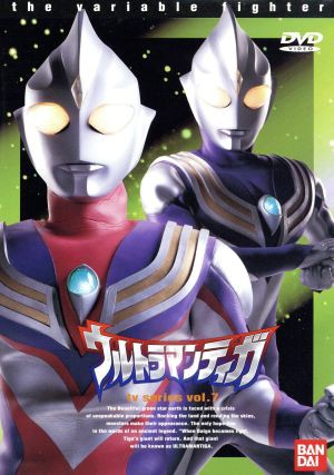 定番在庫あウルトラマンティガ DVD全13本セット セル版 全巻付属品完備 V6 長野博 邦画・日本映画