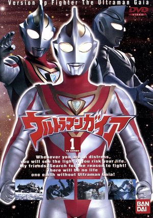 【中古】 ウルトラマンガイア　１谷一夫（制作）,村瀬宏實（監督）,吉岡毅志,高野八誠,渡辺裕之,平泉成,宇梶剛士,橋本愛