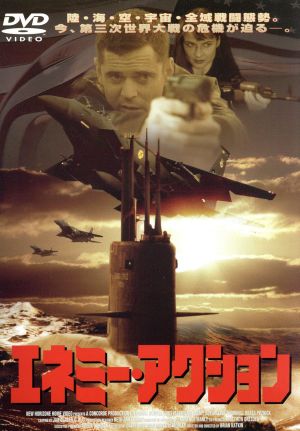 ばってん少女隊／ふぁんtasy 2020 [Blu-ray]