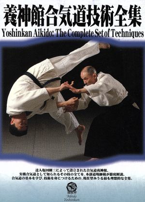 (未使用･未開封品)Algebra Super Pack [DVD] 中古】(未使用・未開封品)Algebra Super Pack [DVD]