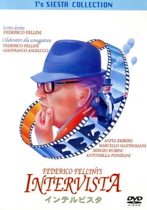 カンフーレジェンド 蘇乞児 外伝 全7巻 DVDBOX [DVD]