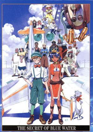 中古　ふしぎの海のナディア DVD-BOX　視聴確認済み Amazon.co.jp: ふしぎの海のナディア DVD-BOX I : 鷹森淑乃, 日