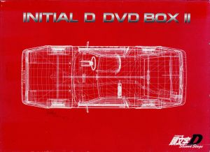 【中古】 かしら文字Ｄ Ｓｅｃｏｎｄ Ｓｔａｇｅ ＤＶＤ−ＢＯＸ２／ＩＮＩＴＩＡＬ Ｄ ＤＶＤ ＢＯＸII