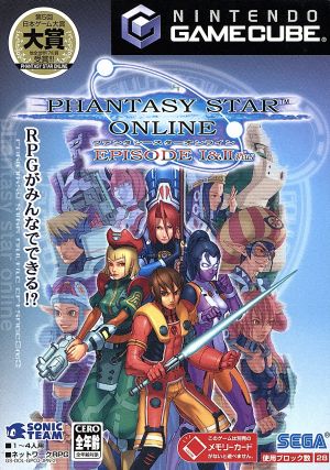 ファンタシースターオンライン エピソード 1＆2 メモリーカード付き キューブ 中古】 ファンタシースターオンライン エピソードI＆II プラス／ゲーム