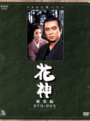 CD スペースバンパイア サウンドトラック ヘンリー・マンシーニ 新品 サントラ Amazon.co.jp: スペース・バンパイア: ミュージック