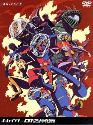 人造人間キカイダー + キカイダー01 THE ANIMATION DVDセット 718f-Xv0qgL._UF350,350_QL50_.jpg