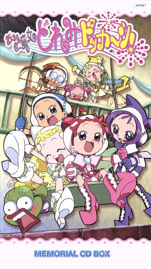 中古】Miss Morison's Ghosts [VHS]