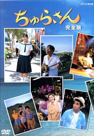 狂言師 野村万作・野村萬斎～伝え受け継ぐもの～ DVD-BOX Amazon.co.jp: 狂言師 野村万作・萬斎 DVD-BOX : 野村萬斎: DVD