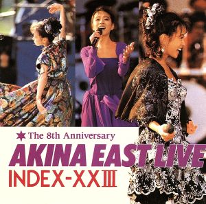 【中古】 中森明菜イースト・ライヴ　インデックス２３／中森明菜 5,060円