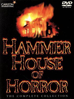 【中古】 デジタル・ニューマスター完全版　悪魔の異形　ＨＡＭＭＥＲ　ＨＯＵＳＥ　ＯＦ　ＨＯＲＲＯＲ　コンプリートＤＶＤ−ＢＯＸ
