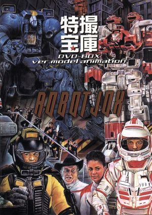 ジャ・ジャンクー作品集 Blu-ray BOX [Blu-ray] Amazon.co.jp: ジャ・ジャンクー作品集 Blu-ray BOX [Blu-ray