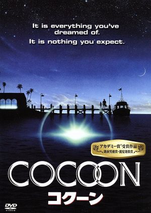 【中古】 コクーン／ロン・ハワード（監督）,ドン・アメチー,ヒューム・クローニン