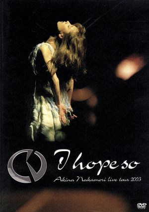 【中古】 中森明菜ＬＩＶＥ２００３〜Ｉ　ｈｏｐｅ　ｓｏ〜／中森明菜
