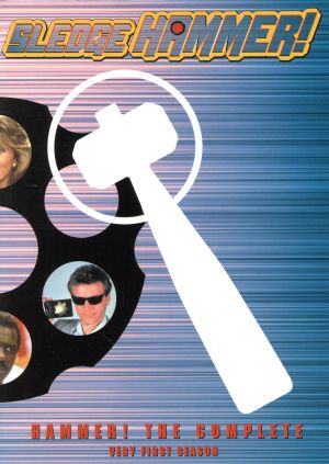 未開封 新・俺がハマーだ! DVD-BOX 4枚組 未開封 新・俺がハマーだ! DVD-BOX 4枚組 Amazon.co.jp: 新・俺