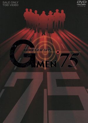 【中古】 Ｇメン’７５　ＦＯＲＥＶＥＲ　ＢＯＸ／丹波哲郎,原田大二郎,倉田保昭,岡本富士太,藤木悠,藤田美保子,夏木陽介の通販は
