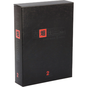 DVD 古畑任三郎 2nd season DVD-BOX