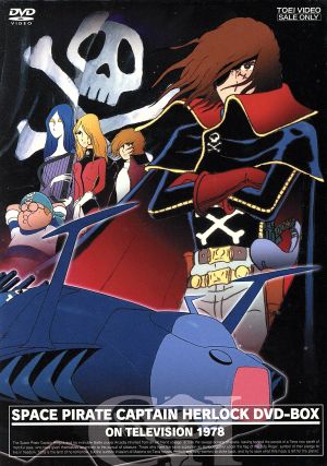 DVD/TVアニメ/旗揚! けものみち 第3巻の通販は その他アニメ