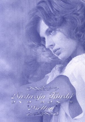 ナスターシャ・キンスキー・コレクションＤＶＤ－ＢＯＸⅡ～ｍｅｌｌｏｗ～（期間限定生産商品） Amazon.co.jp: ナスターシャ・キンスキー・コレクション DVD