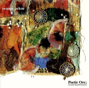 【中古】 ポエティック・オー／ｏｒａｎｇｅ　ｐｅｋｏｅ