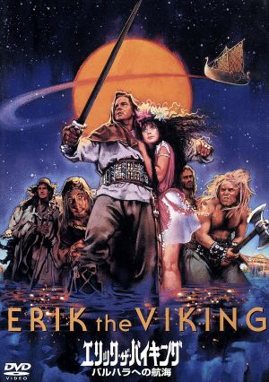 【中古】 エリック・ザ・バイキング　ゴールドディスク・コレクション／ティム・ロビンス