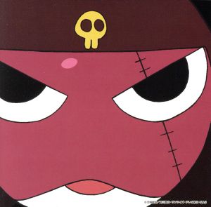 【中古】 テレビ東京系アニメーション　ケロロ軍曹：：地球侵略ＣＤ　第(2)巻　『ギロロ編』／吉崎観音（音楽）,角田信朗,いはたじゅり