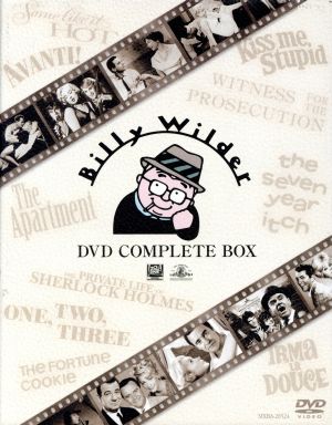 【中古】 ビリー・ワイルダー　ＤＶＤコンプリートＢＯＸ　ＦＯＸ・ＭＧＭ／ビリー・ワイルダー（監督）